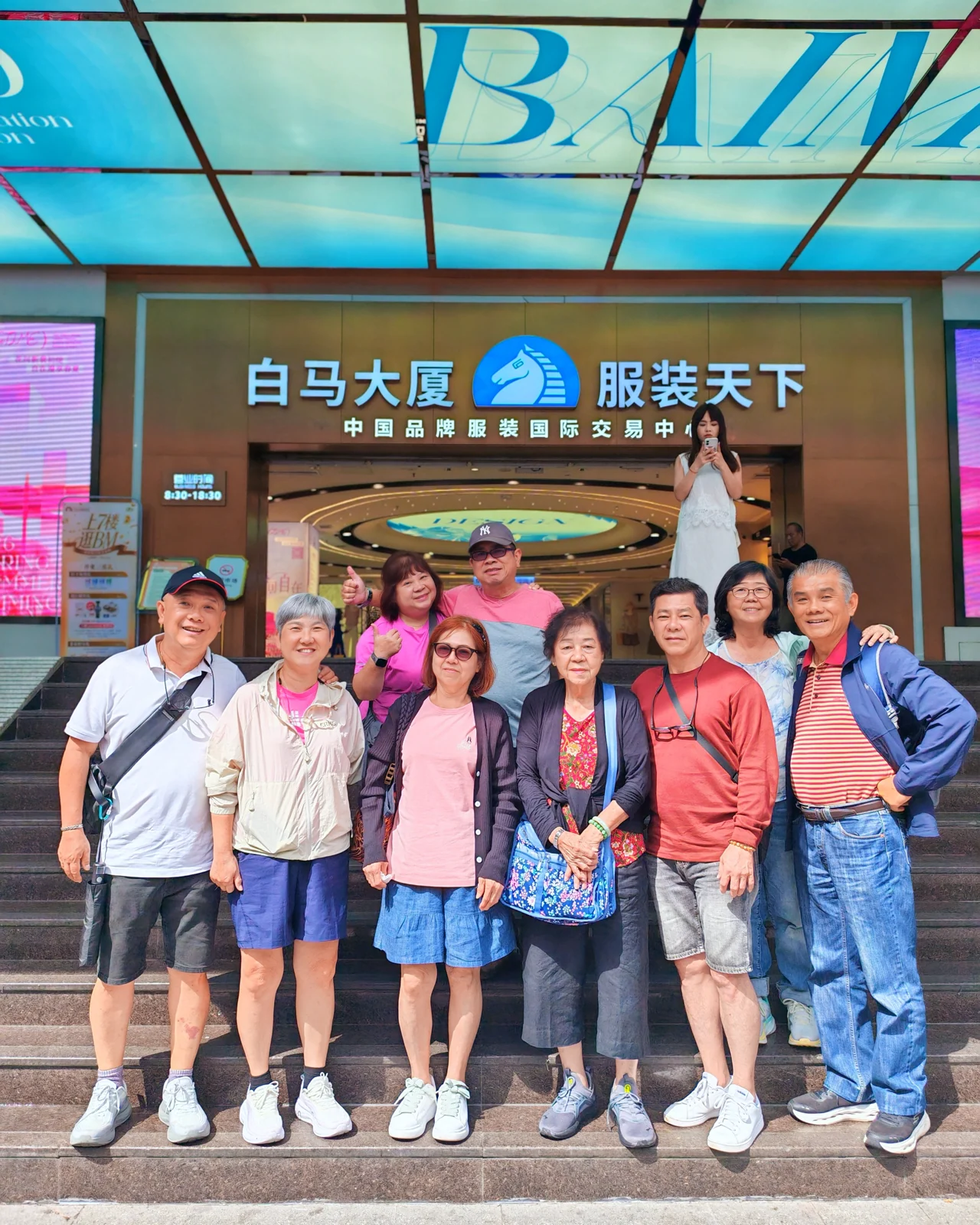 机场相聚 · 一段旅程的开始